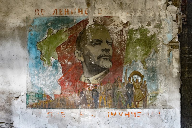 Маркс Энгельс Ленин Троцкий