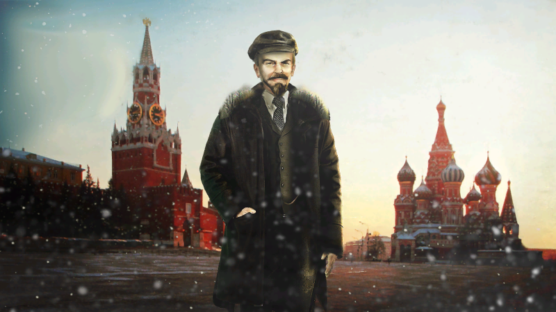 Портрет Ленина