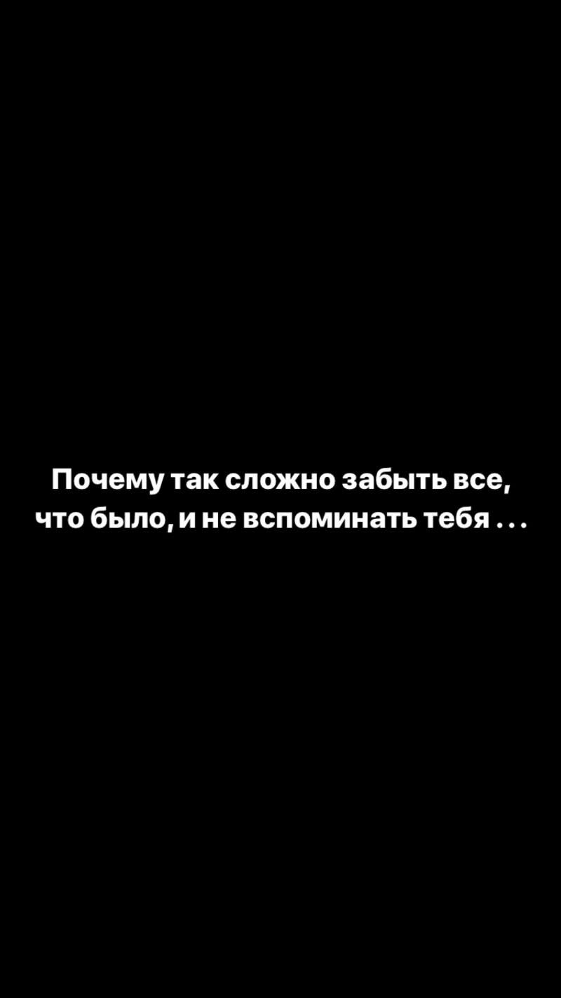 Умные цитаты на черном фоне