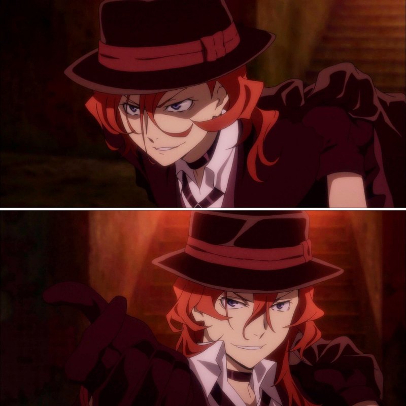 Чуя Накахара