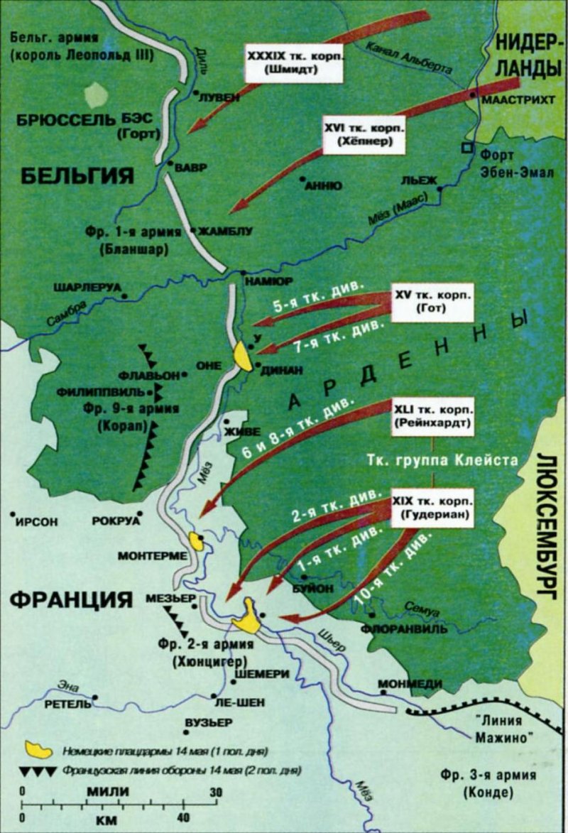 Карта захвата франции