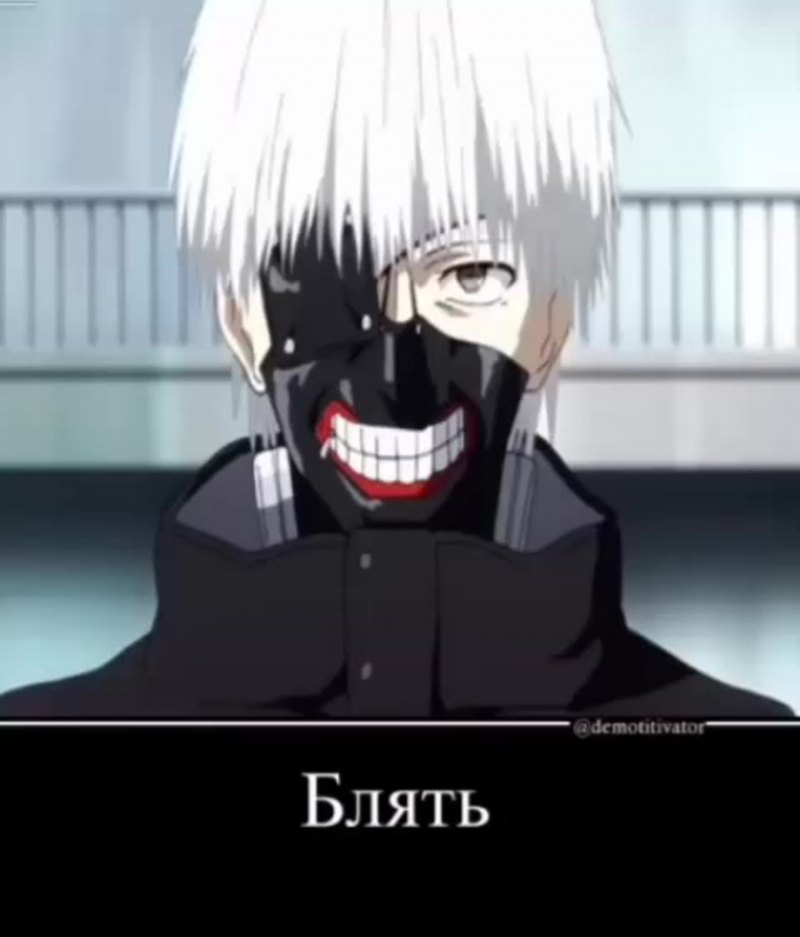 Дед инсайд обои