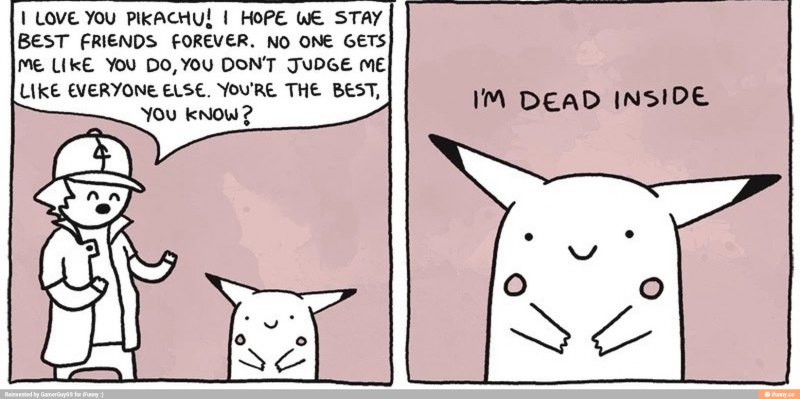 Гуль Мем дед инсайд