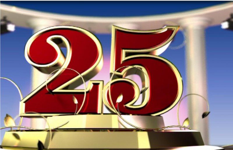 Футаж день рождения 39 лет