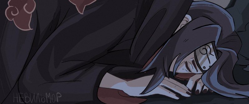 Демон Учиха