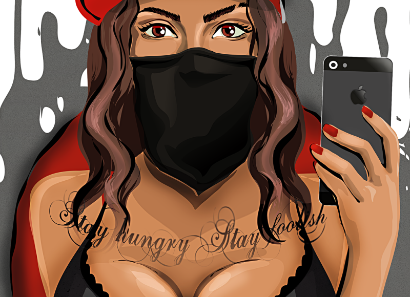 Авы для сампа