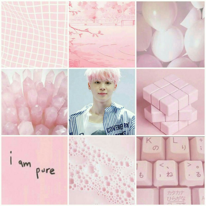 БТС Эстетика розовый вместе