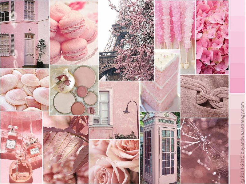 Пудровый розовый