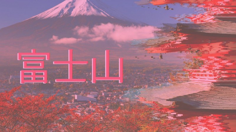 Вапорвейв Япония