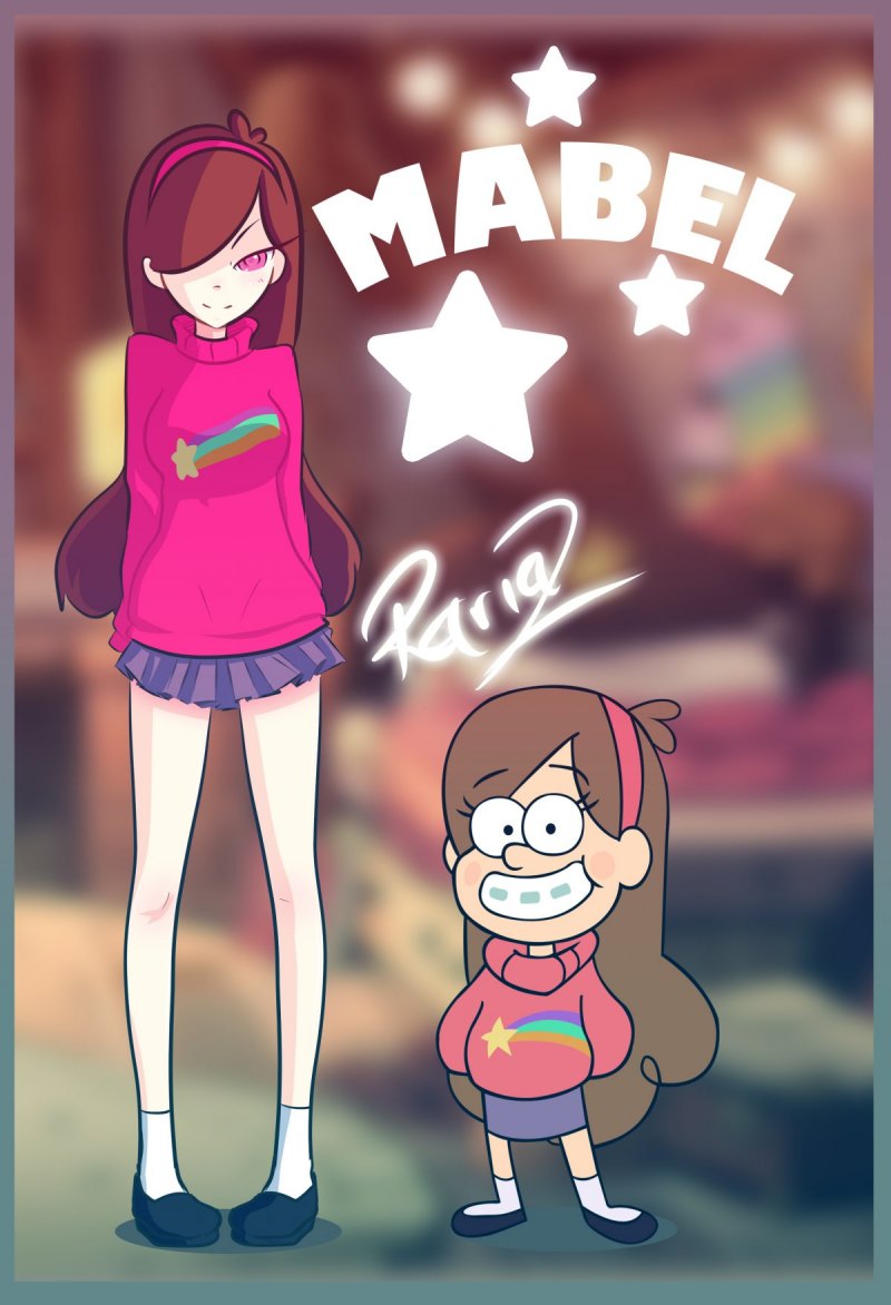 Мэйбл Пайнс взрослая