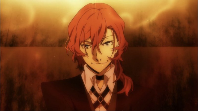 Аниме бродячие псы Чуя