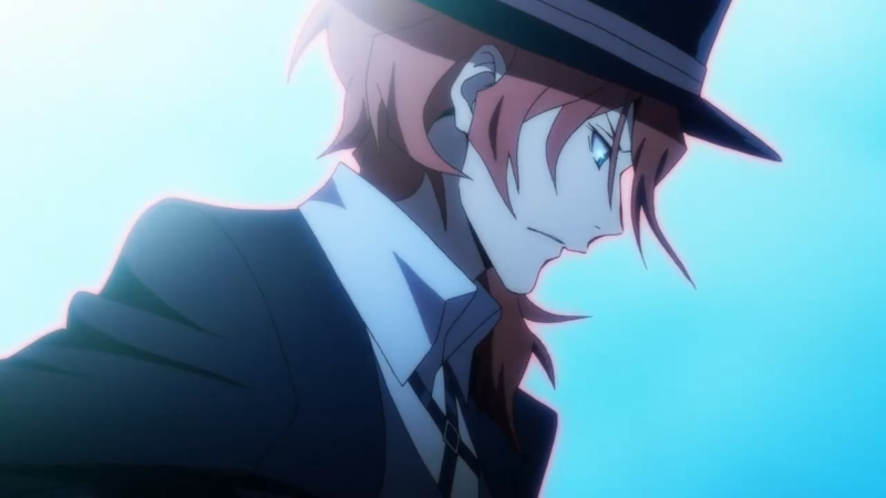 Великий из бродячих псов Чуя