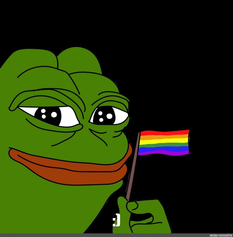 Лягушонок Pepe