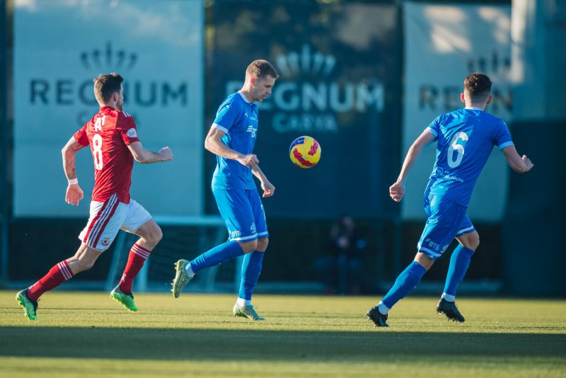 Эмблема футбольного клуба Динамо