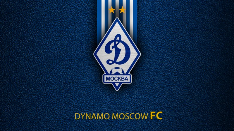 ФК Динамо Москва эмблема