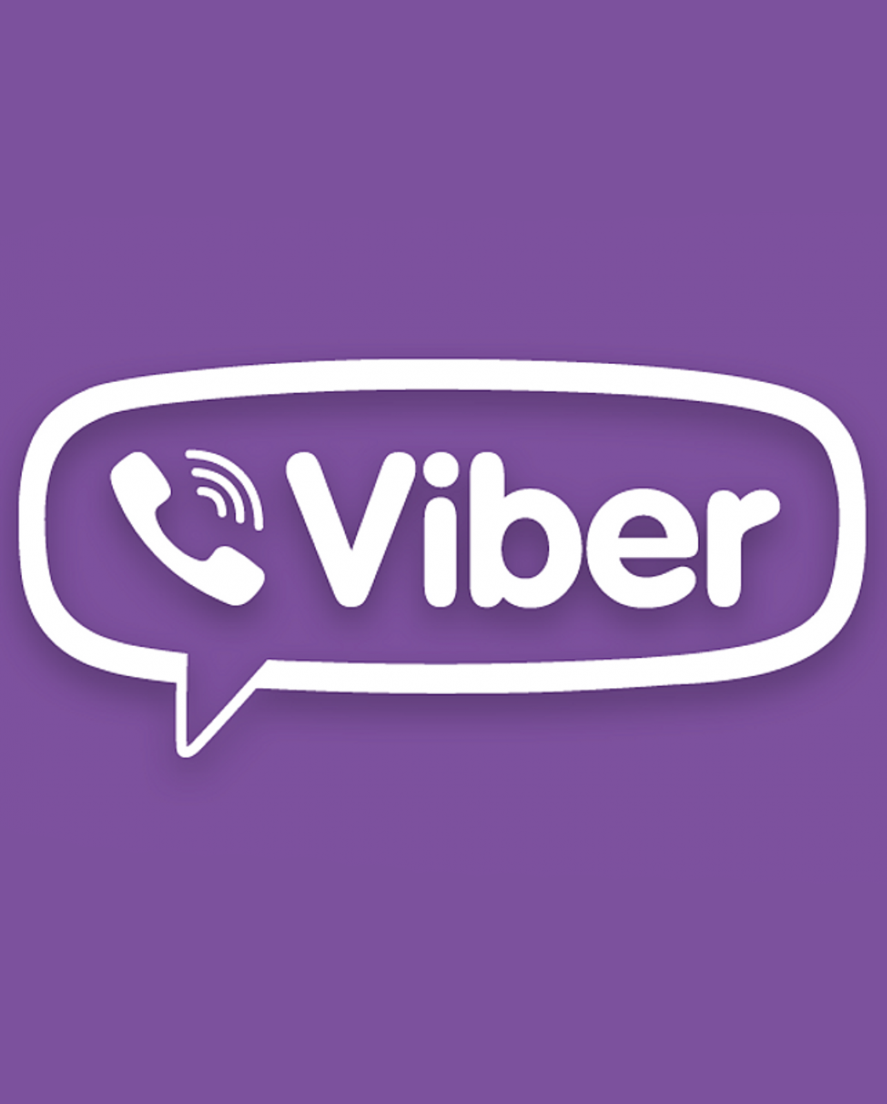 Invite viber группы. Вайбер сообщество. Лого вайбера. Реклама вайбер сообщества. Раскрутка рекламы вайбер.