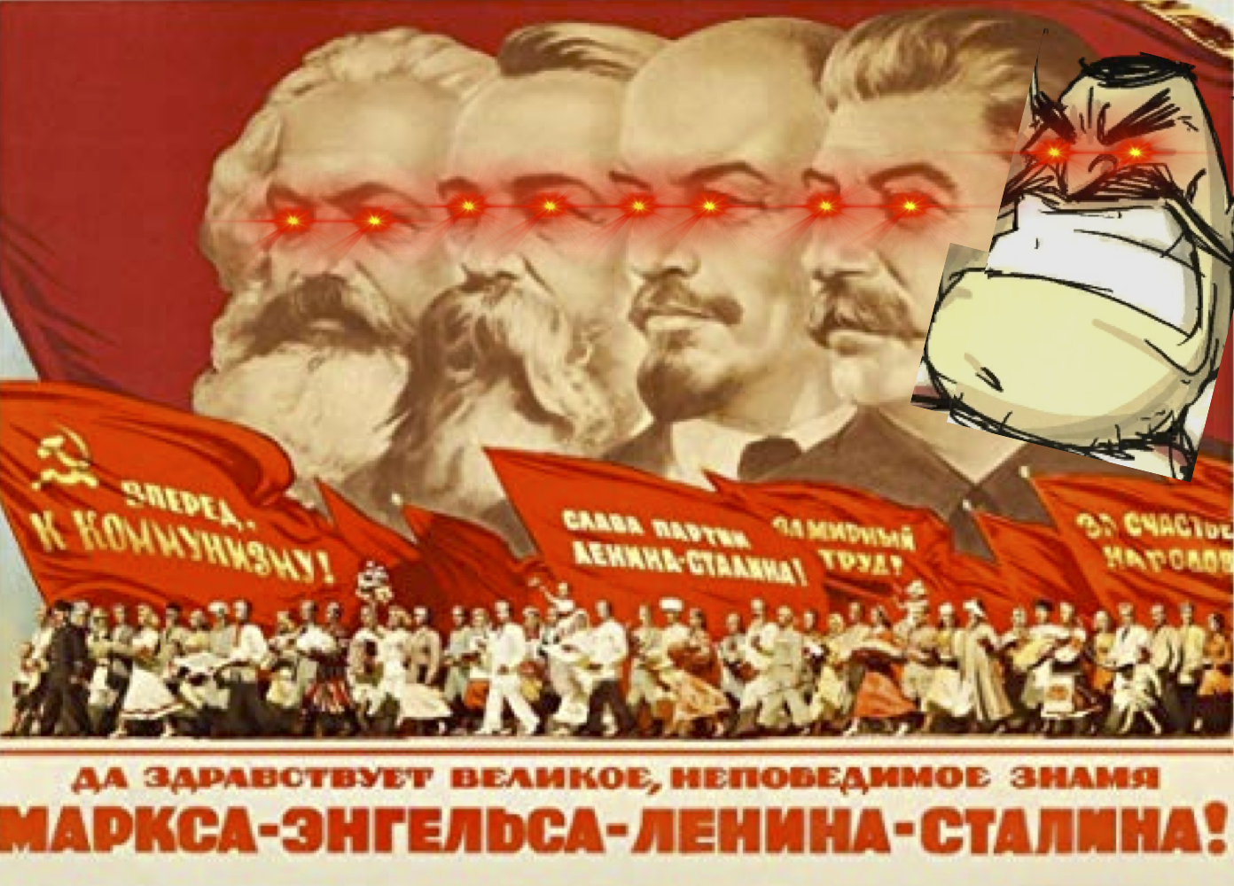 День рождения ленина и сталина. Да здравствует Знамя Маркса Энгельса Ленина Сталина. Маркс Энгельс Ленин плакат. Плакаты СССР Маркс Энгельс Ленин Сталин. Маркс Энгельс Ленин Сталин Мао.