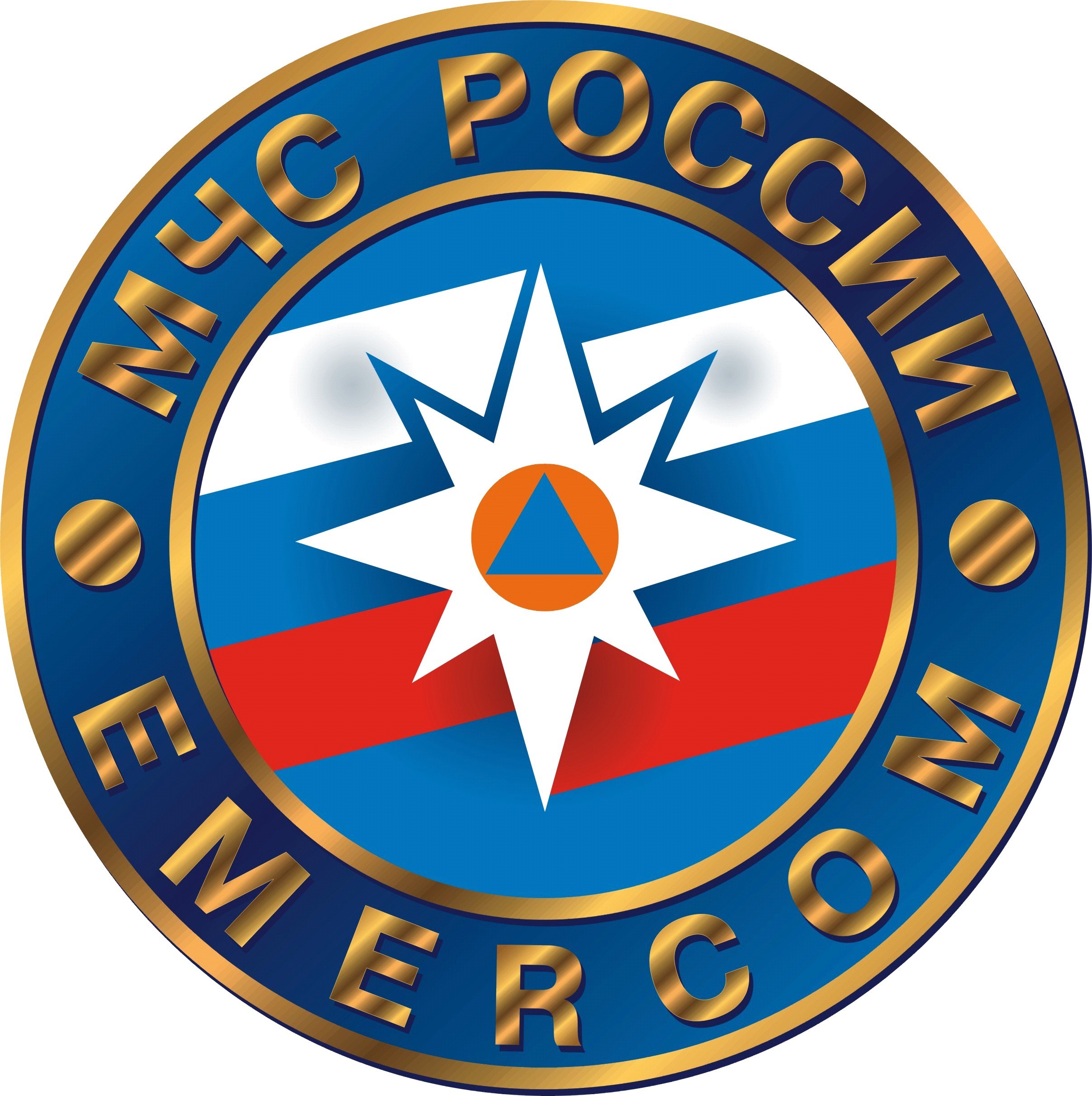 Крутой логотип МЧС