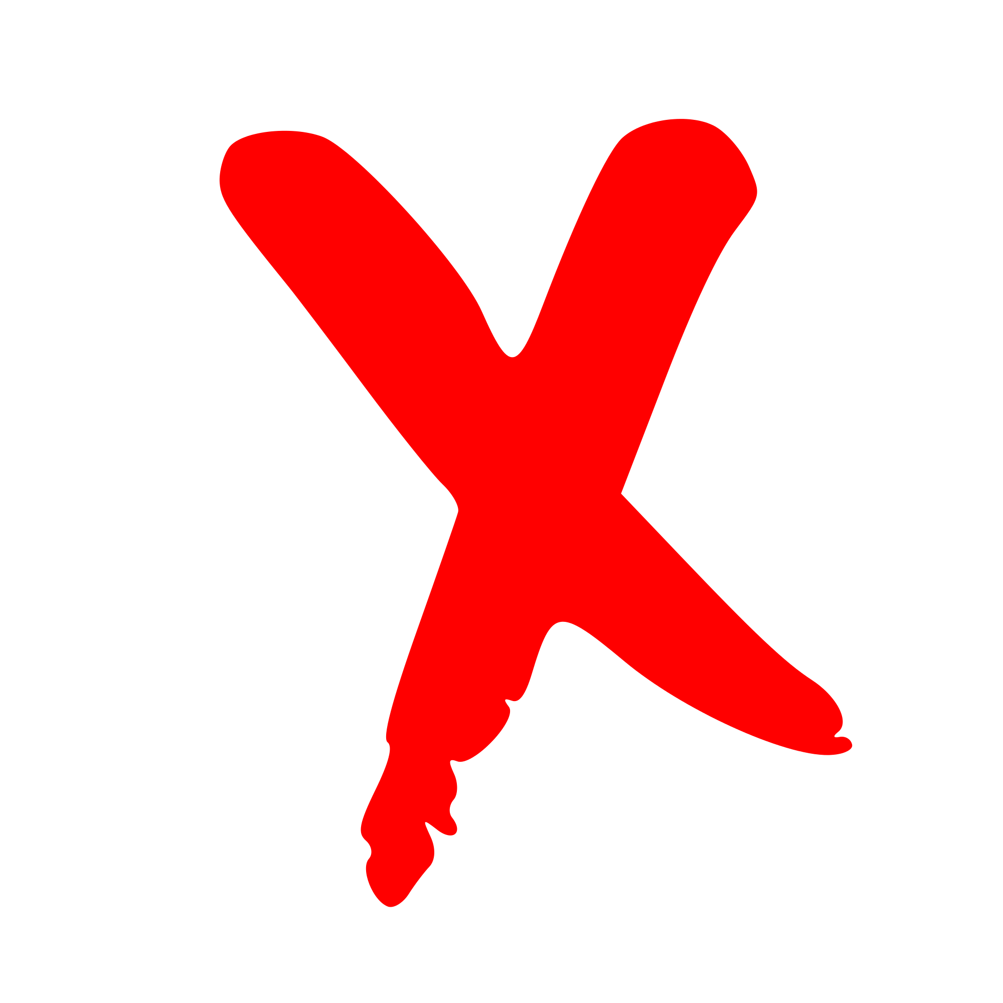 Image x icon. Красный крестик. Крестик значок. Красный крестик на белом фоне. Красный Икс.