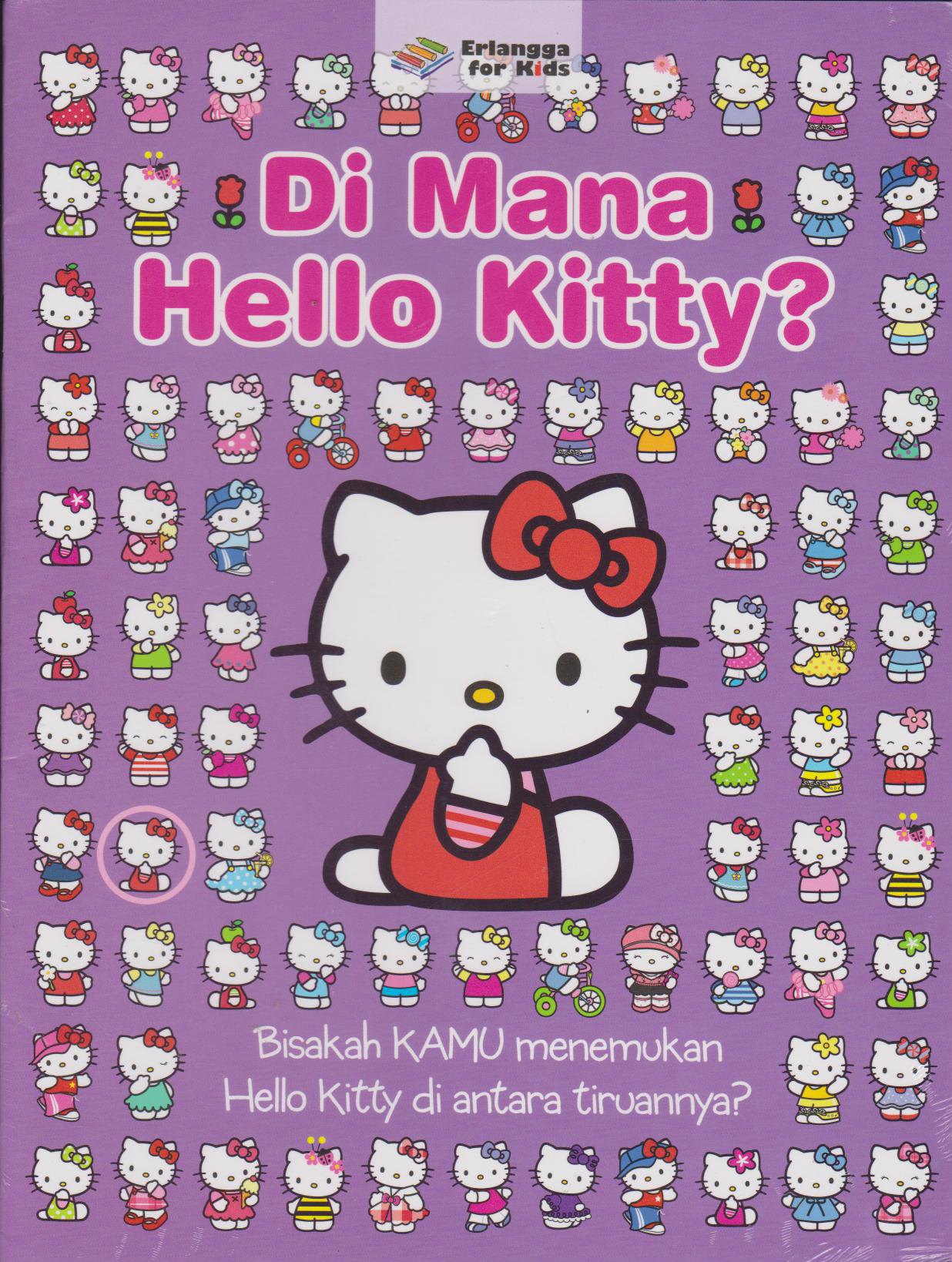 Постеры hello kitty. Постеры Хелло Китти. Инди КИД Китти. Постеры инди КИД hello Kitty. Плакаты инди КИД С Хеллоу Китти.