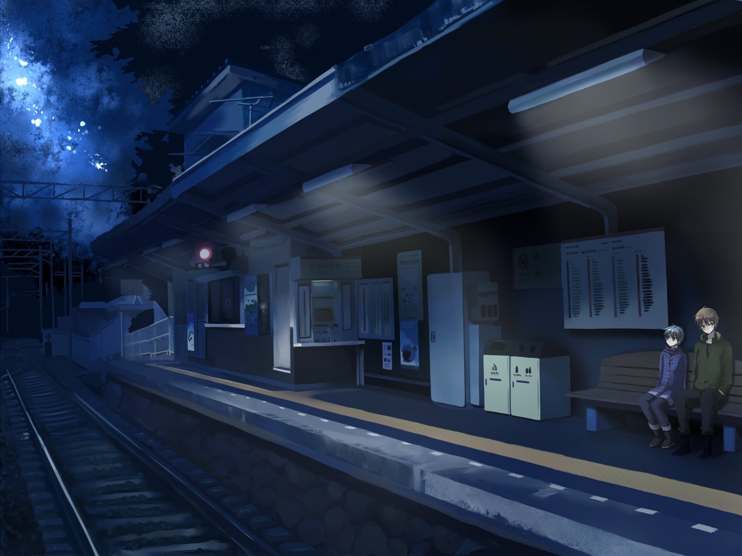 Включи ночную станцию. Станция Кисараги. Станция Кисараги Легенда. Станция Кисараги Япония.