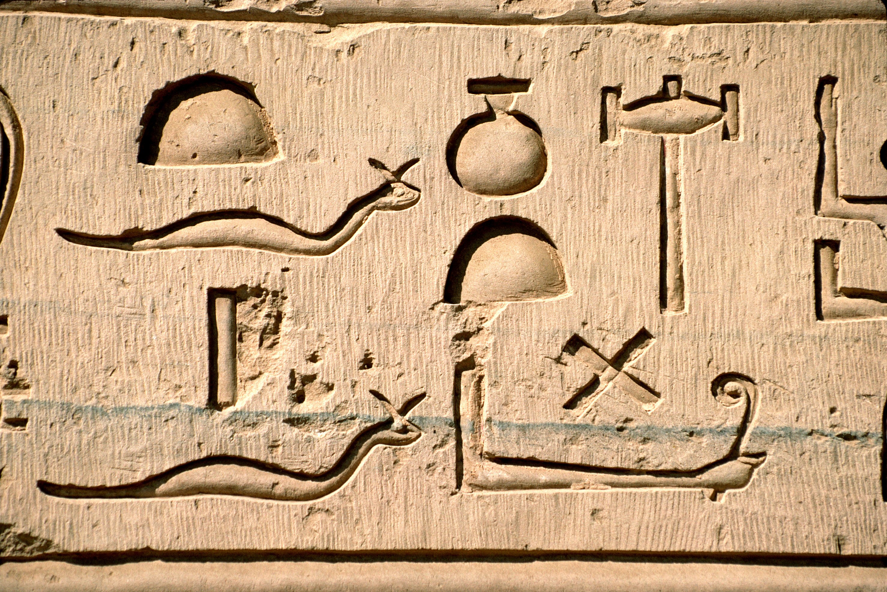 Звуки древнего египта слушать. Клинопись в древнем Египте. Идеограммы древнего Египта. Иероглифическая письменность древнего Египта. Пиктография Египет.