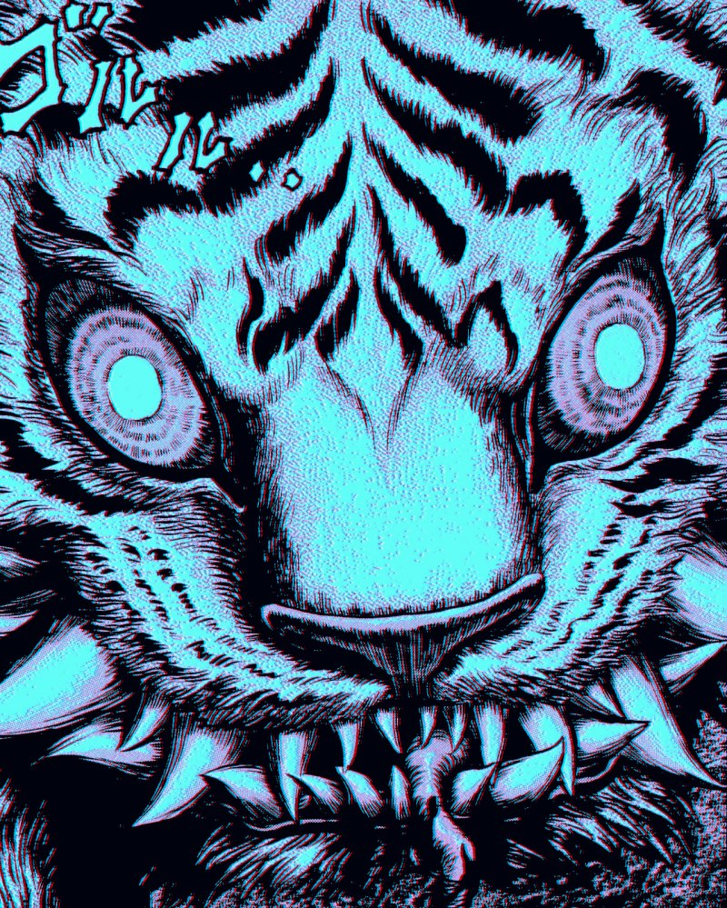Демонический тигр