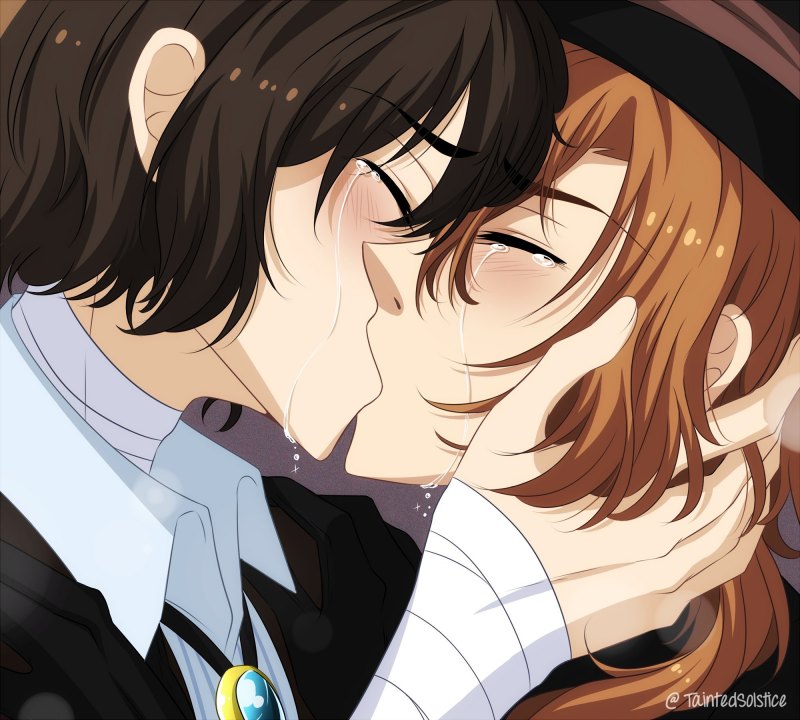 БСД Олд Соукоку