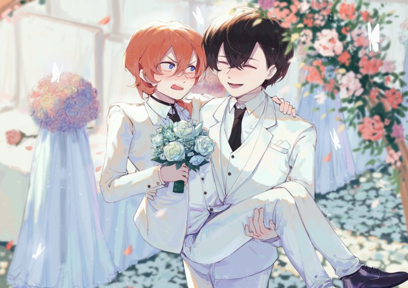 Ребёнок Дазая и Чуи