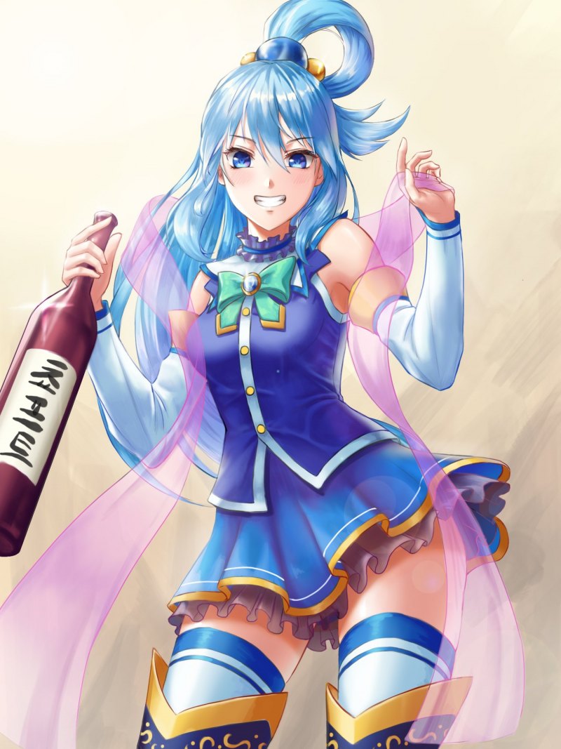 Aqua Konosuba