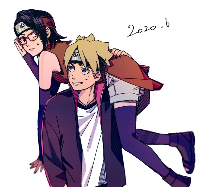 Боруто БОРУСАРА