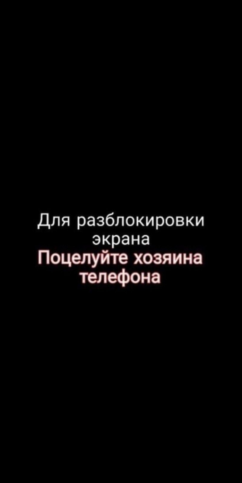 Эстафеты в ВК истории