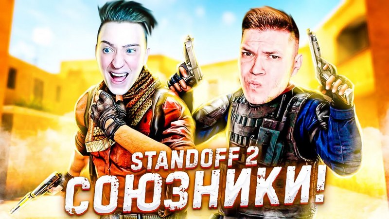 Картинка ANDYFY