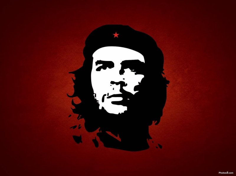 Эрнесто Гевара