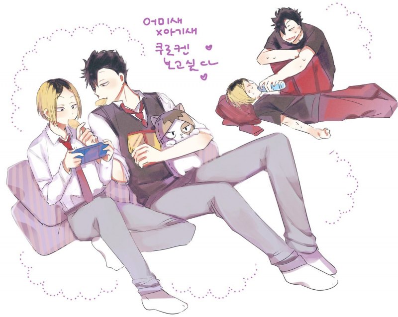 Куроо Тэцуро Манга