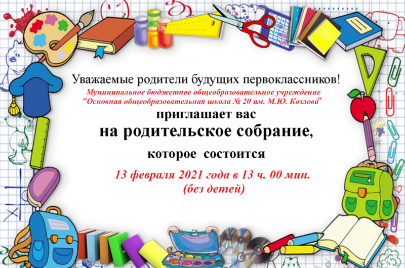 Как написать объявление о продаже принтера