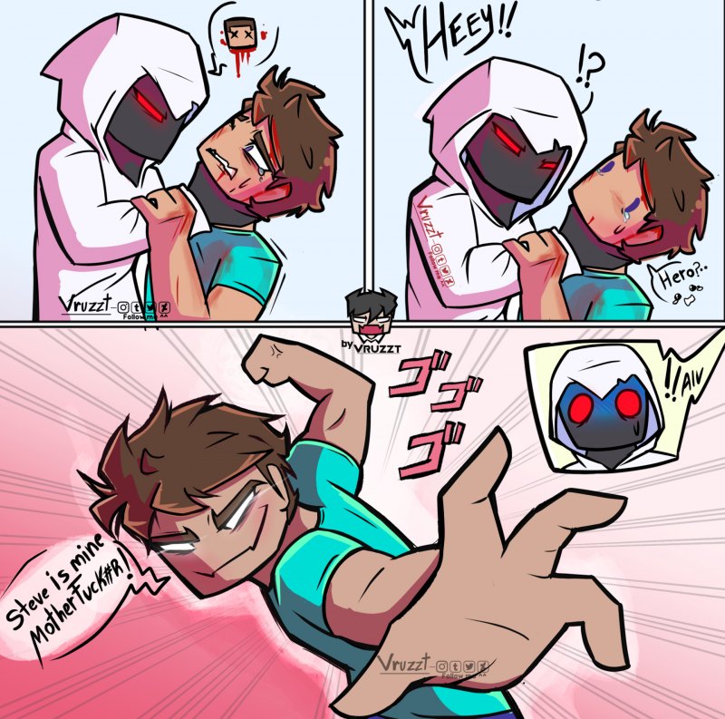 ХЕРОБРИН И Стив