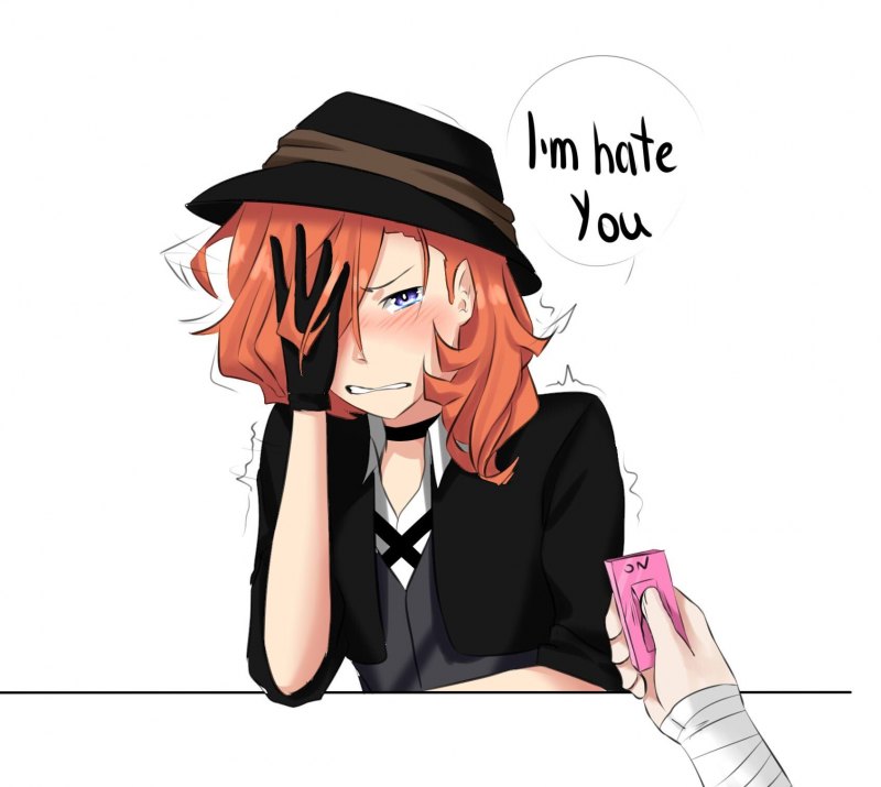 Чуя Накахара БСД