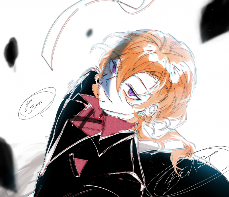 Чуя Накахара