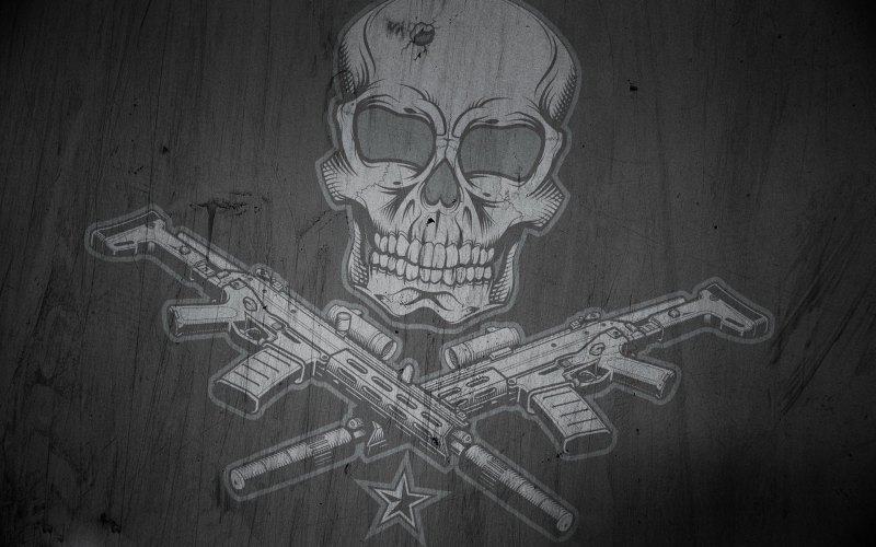 Череп со стволами