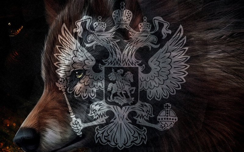 Герб России