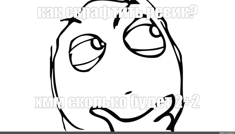 Ёжик МАРМОКА