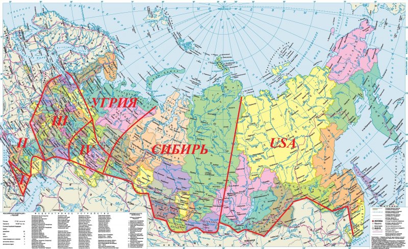 Политическая административная карта россии