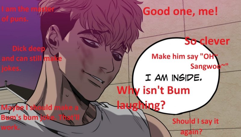 Сану кадры из манхвы