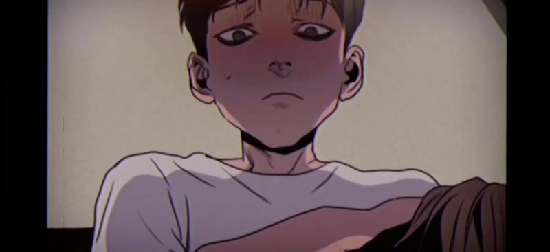 Юн бум го в подвал