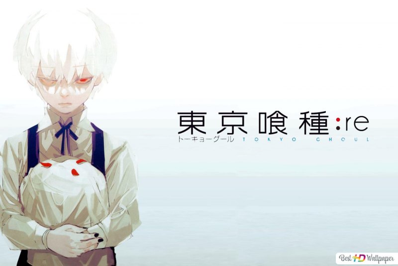 Jpeg кот Канеки