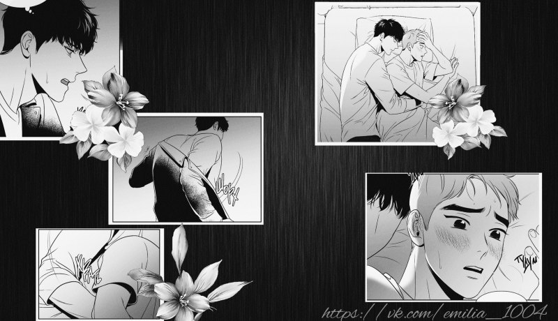 Bj Alex Дон Гюн и Алекс 18