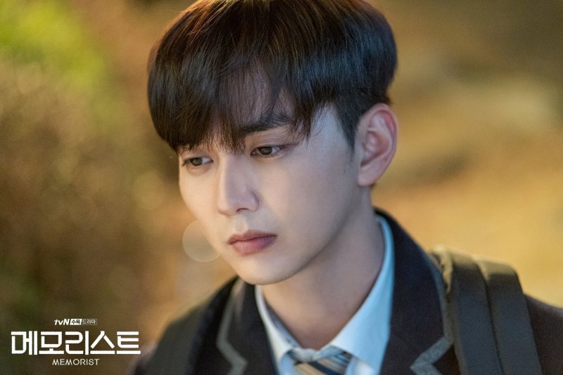 На гём и Юн сын Хо