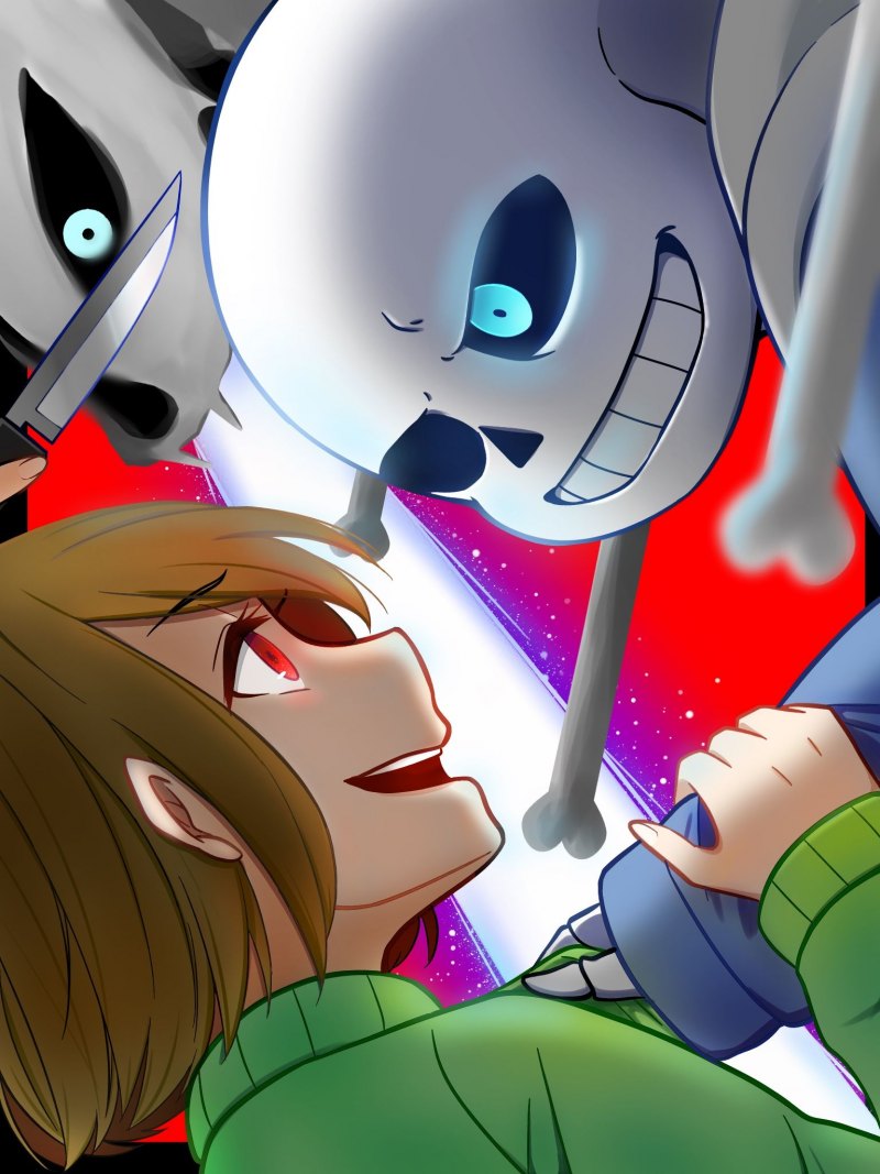 Санс и Чара