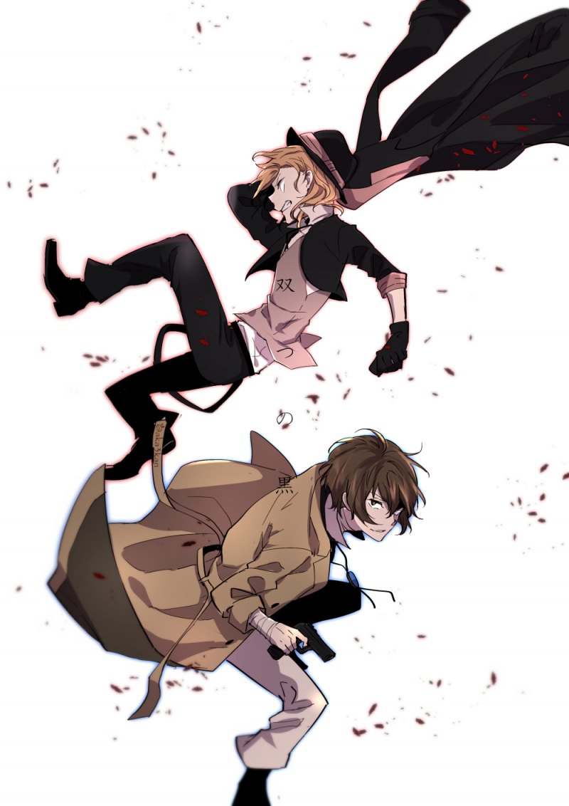 Великий из бродячих псов Накахара